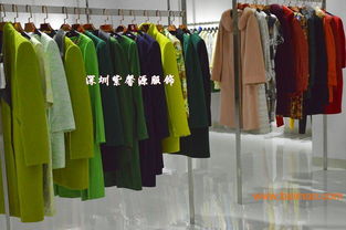 供应批发深圳品牌女装 广州品牌服装尾货广州女装批发,供应批发深圳品牌女装 广州品牌服装尾货广州女装批发生产厂家,供应批发深圳品牌女装 广州品牌服装尾货广州女装批发价格